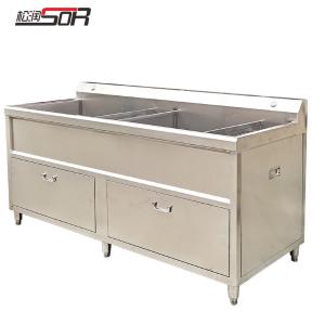 SOR-G207商品缩略图