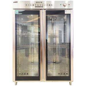松润/SOR 商用全不锈钢立式碗柜消毒柜热风循环餐饮酒店餐厅食堂饭店厨房碗筷餐具消毒 SOR-H407[910L中温双门10层]