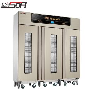 SOR-H303商品缩略图