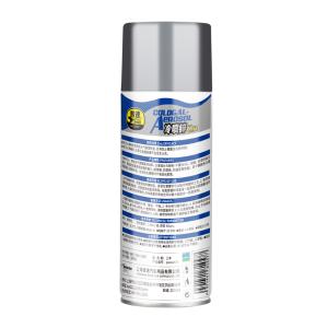 PUSU4577商品缩略图