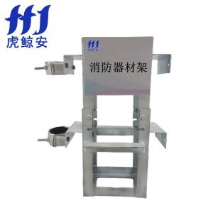 HJ-GDZJ商品缩略图