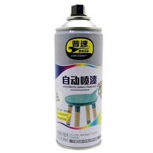 PUSU7059-36商品缩略图