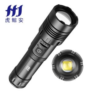 HJ-XHP70商品缩略图