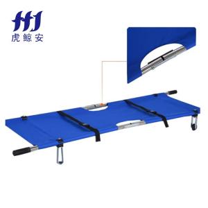 HJ-JYDJ001商品缩略图