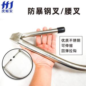 HJ-FBYC-001商品缩略图