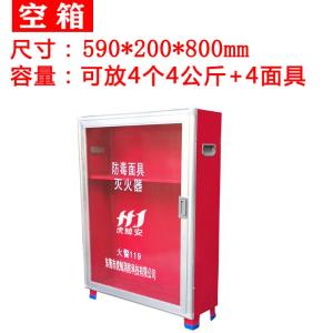 HJ-XMHDF24商品缩略图