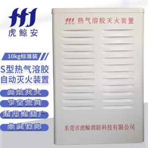 QRR10LW/S-JH商品缩略图