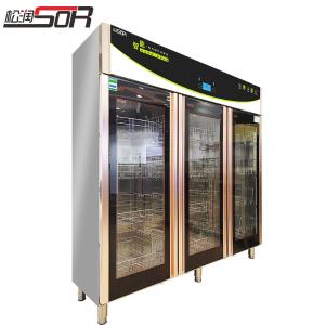 SOR-H401商品缩略图