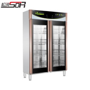 SOR-H402商品缩略图