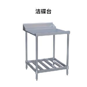 SOR-K102商品缩略图