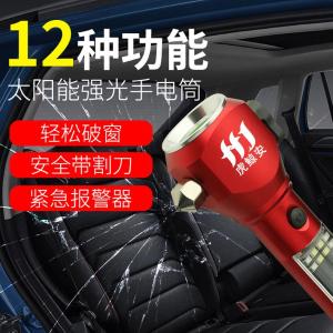 HJA-XQ-008B商品缩略图