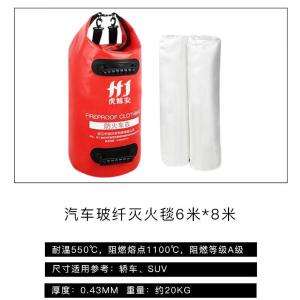 HJ-BXQCMHT68商品缩略图