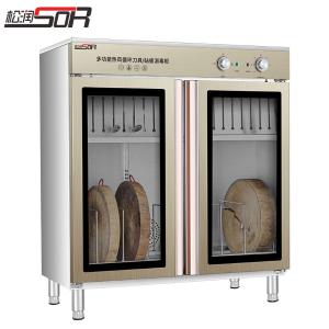 松润/SOR 刀具消毒柜商用砧板厨房毛巾菜刀砧板刀架刀柜热风循环烘干消毒柜紫外线 SOR-H602[660L 刀具菜板组合柜]
