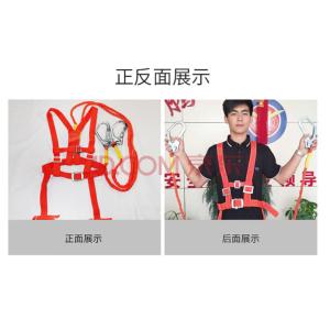 HJ7082商品缩略图