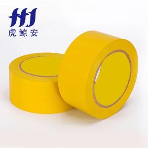 HJA80商品缩略图