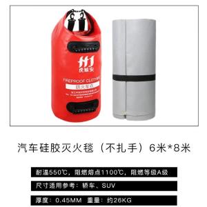 HJ-GJQCMHT68商品缩略图