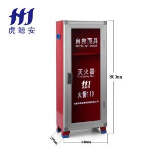 HJ-XMHDF22商品缩略图