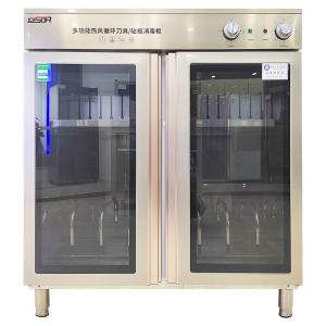 SOR-H602商品缩略图