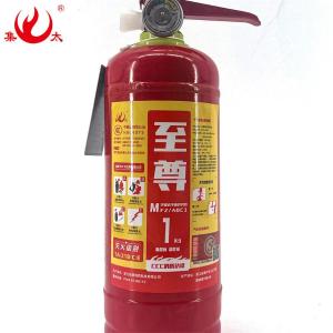 MFZ/ABC1 85*290mm商品缩略图