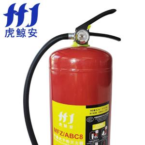 MFZ/ABC8商品缩略图