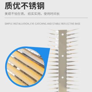 HJ-BXGFSC-5商品缩略图