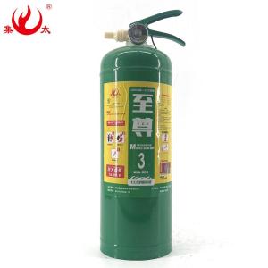 集太 至尊系列 MSWZ/3DW 手提式水基型灭火器 3升 127*420mm 单位:瓶