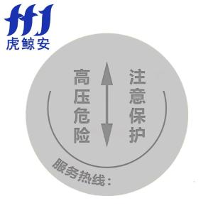 HJ-BXGZXP-Y商品缩略图