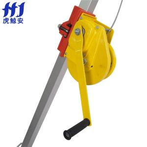 HJ-PA-SJY-10 30m商品缩略图