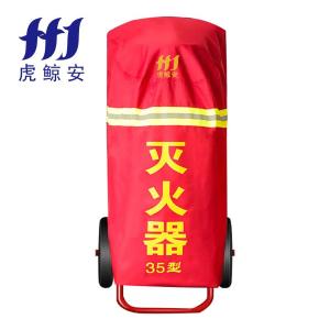 HJ-ZRTCZ-35商品缩略图