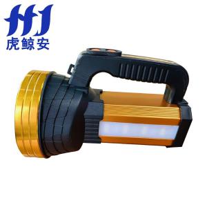 HJ-DNMD-H商品缩略图