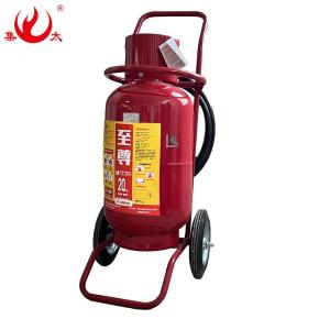 MFTZ/ABC20商品缩略图