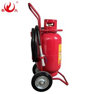 MFTZ/ABC20商品缩略图