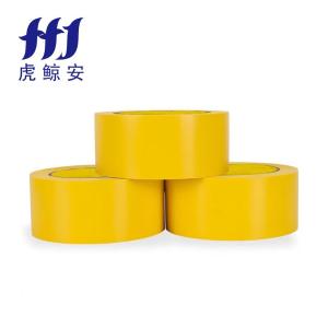 HJA80商品缩略图