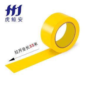 HJA80商品缩略图