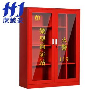 HJ-XFG1.4-3商品缩略图