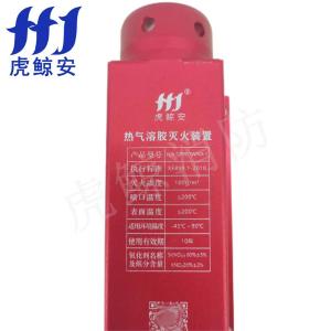 HJA-QRR0.1W.KA-1商品缩略图