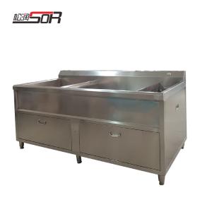 SOR-G208商品缩略图