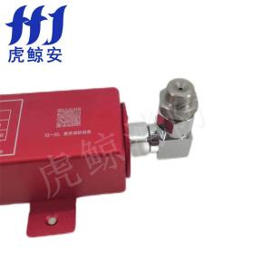 YF0.3Q-HJA商品缩略图