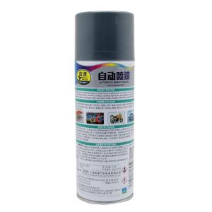 PUSU7059-89商品缩略图