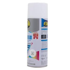 PUSU4928-39商品缩略图