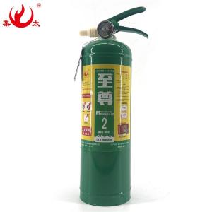 集太 至尊系列 MSWZ/2DW 手提式水基型灭火器 2升 108*405mm 单位:瓶