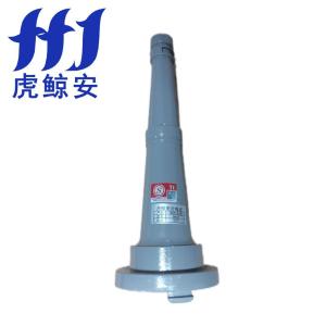 虎鲸安(HJ) HJ-SQT-2.5 2.5寸 消防栓水枪头(单位:个)