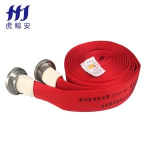 虎鲸安 HJ-13-65-20消防水带(红色)13型65MM口径2.5寸接口20米涤纶长丝-聚氨酯水带(红色含接口)单位:套