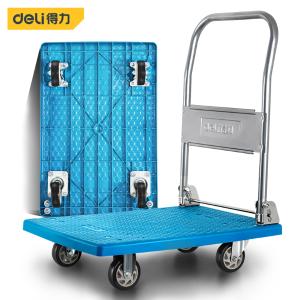 得力(deli )折叠平板车手推车小拖车四轮搬运车73x47cm承重约300斤 DL6111