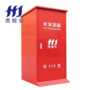 HJ-TCX-50KG*1商品缩略图