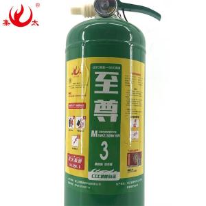 MSWZ/3DW商品缩略图