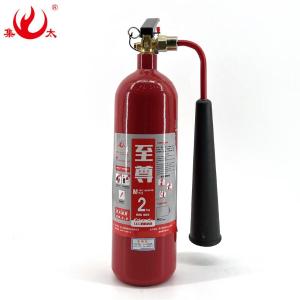 集太 至尊系列 MT/2 手提式二氧化碳灭火器 2公斤 100*450mm 单位:瓶