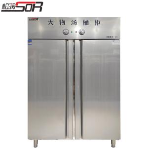 SOR-H701商品缩略图