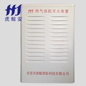 QRR5LW/S-JH商品缩略图