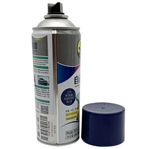 PUSU7059-219商品缩略图